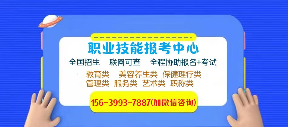 制定篮球交流计划以促进个人技能发展的方法_0